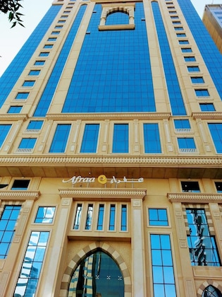 Gallery - Afraa Hotel