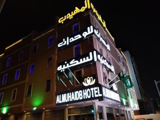 Gallery - Almuhaidb Jarir - Almalaz