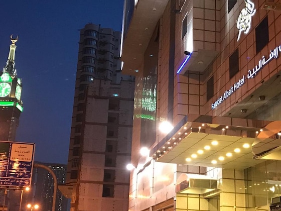 Gallery - Rawdat Al Bait Ajyad Hotel