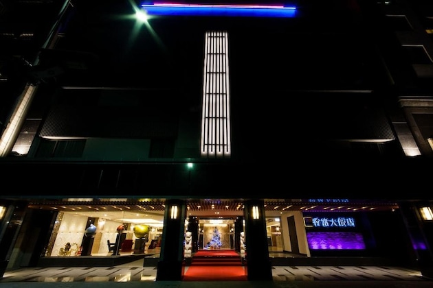 Gallery - Hotel Yoshi Kaohsiung