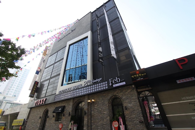 Gallery - February Hotel Hwanggeum