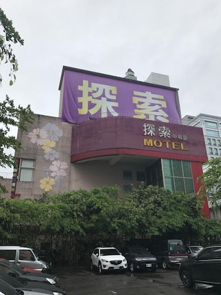 Gallery - Discovery Motel - Zhonghe