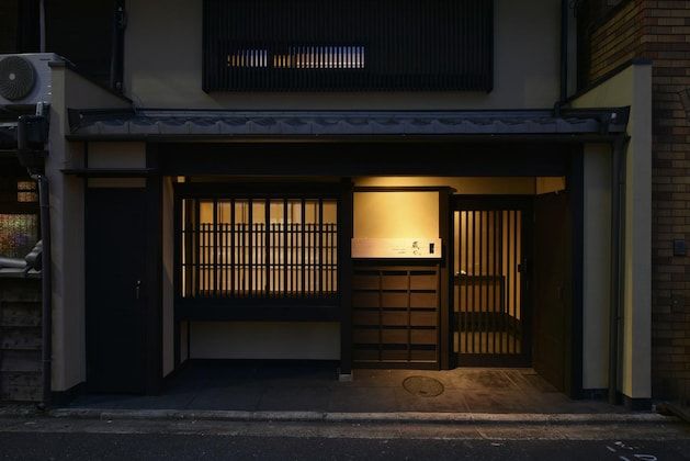 Gallery - Casa 2 Camere da letto 1 Bagno in Kamigojocho, Kyoto