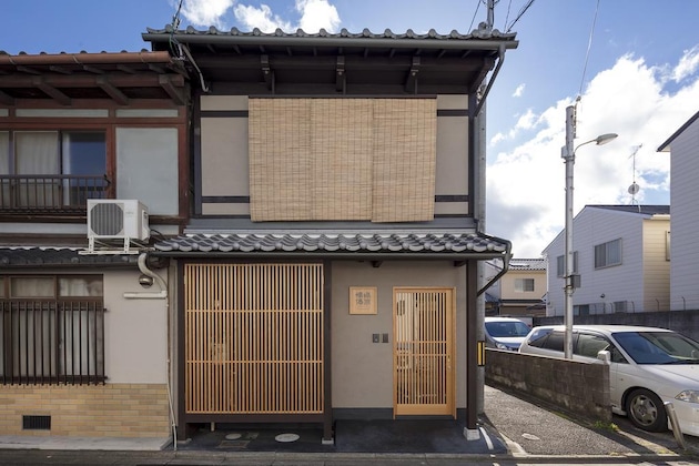 Gallery - Casa 3 Camere da letto 1 Stanza da bagno, Kyoto