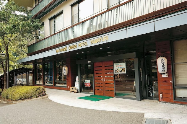 Gallery - Watarase Onsen Hotel Yamayuri