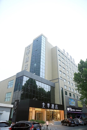 Gallery - Ji Hotel (Lianyungang Xugou)