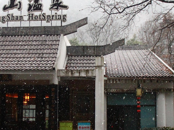 Gallery - Huangshan Resort & Spa