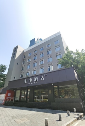Gallery - Ji Hotel Xiamen Mingfa Plaza