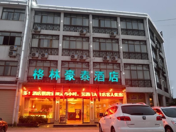 Gallery - Greentree Inn Chizhou Jiuhua Mountain Scenic Spot