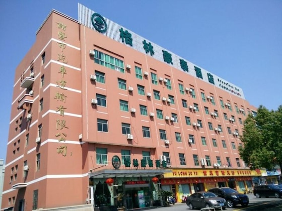Gallery - Greentree Inn Wangyun West Road Business Hotel