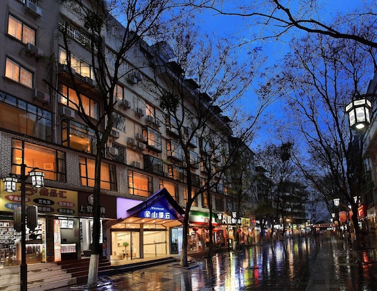 Gallery - Wing Hotel Guilin- Pedestrian Street