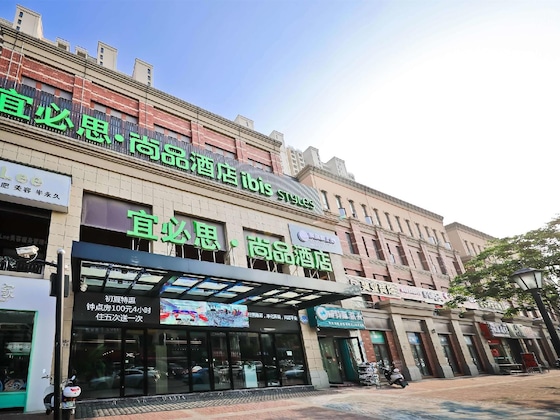 Gallery - Ibis Styles Nt Shimao Plz