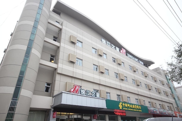 Gallery - Jinjiang Inn Langfang High Speed Train Station Yinhe Road S