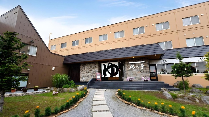 Gallery - Niseko Annupuri Onsen Yugokorotei