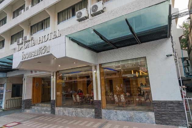 Gallery - D-One Hotel