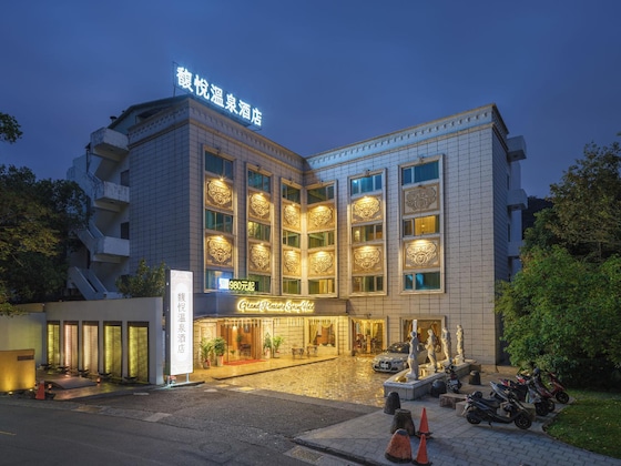 Gallery - Grand Pleasure Spring Hotel