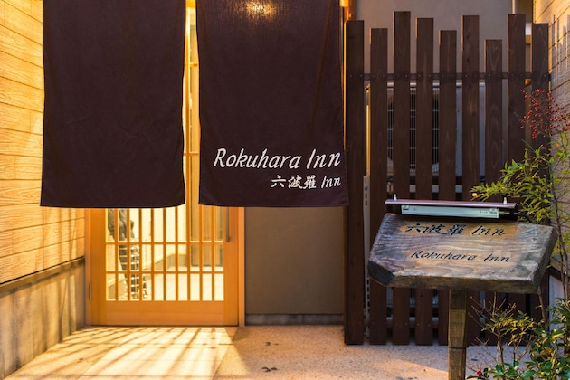 Gallery - Rokuhara Inn