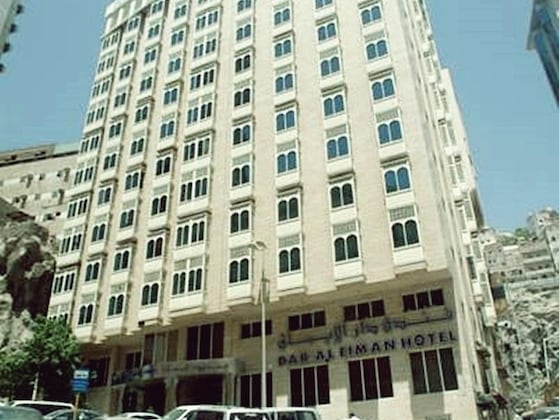 Gallery - Mather Al Eiman Ajyad Hotel