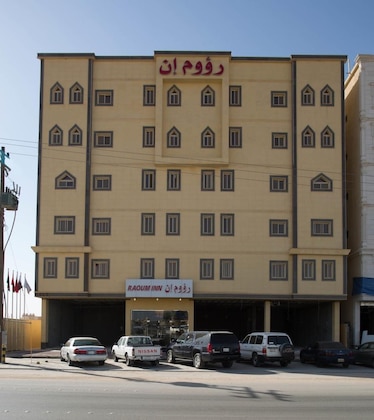 Gallery - Raoum Inn Hafr Al Batin