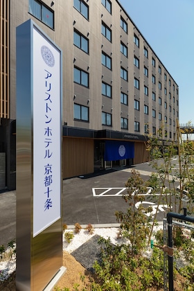 Gallery - Ariston Hotel Kyoto Jujo