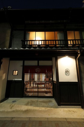 Gallery - Guesthouse & Salon Tsukito