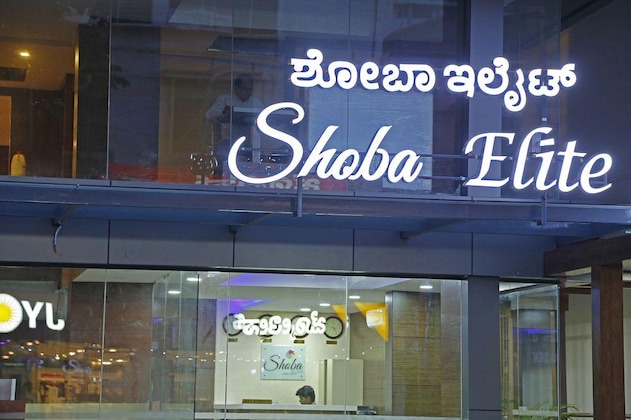 Gallery - Shoba Elite