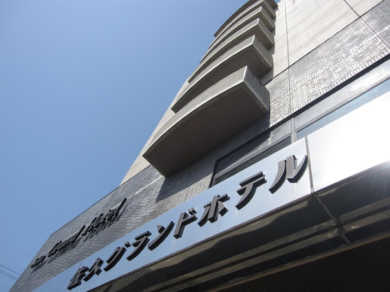 Gallery - Saku Grand Hotel
