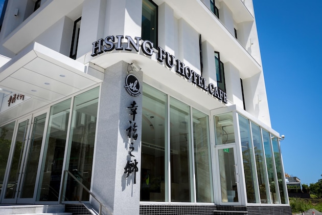 Gallery - Hsing Fu Hotel