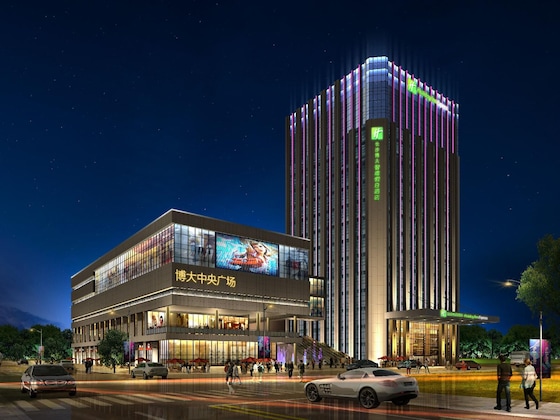 Gallery - Holiday Inn Express Liuyang Development Zone By Ihg