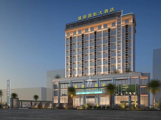 Gallery - Guangzhou Fei Li Hotel