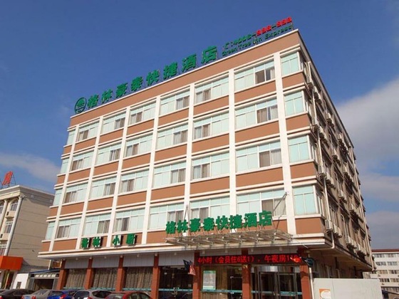 Gallery - Greentree Inn Jiangsu Taizhou Jingjiang Bus Statio