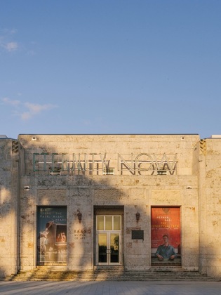 Gallery - Sonder The Abbey