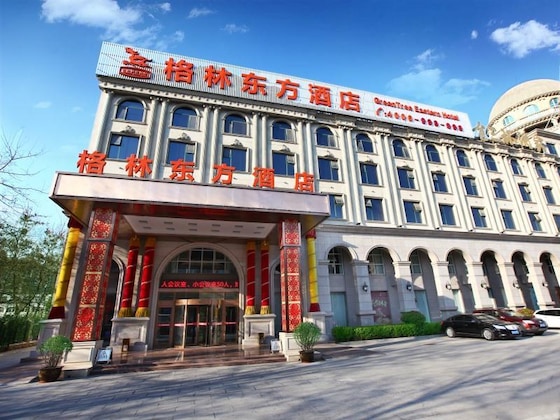 Gallery - Greentree Eastern Liaocheng Development Zone Dongchang East Road