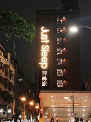 Gallery - Just Sleep Sanchong