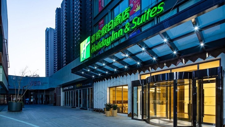 Gallery - Holiday Inn Hotel & Suites Xi'an High-Tech Zone By Ihg