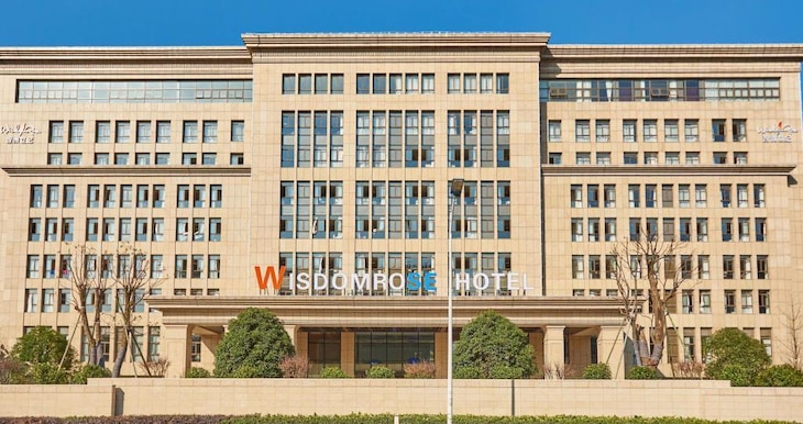 Gallery - Wisdom Rose Hotel Shanghai