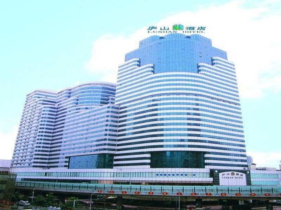 Gallery - Lu Shan