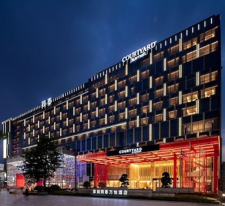Gallery - Courtyard By Marriott Shenzhen Northwest