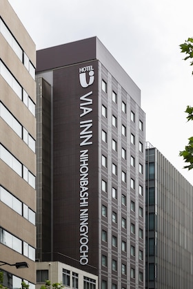 Gallery - Jr West Group Via Inn Prime Nihonbashi Ningyocho