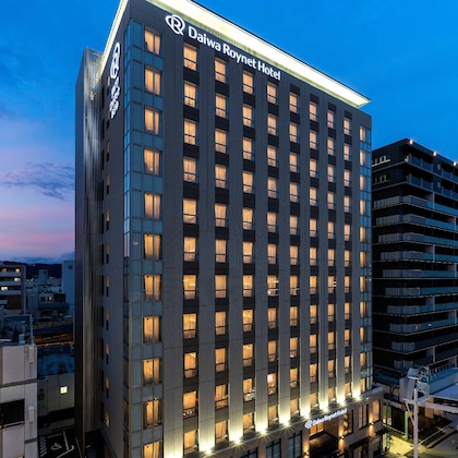 Gallery - Daiwa Roynet Hotel Himeji