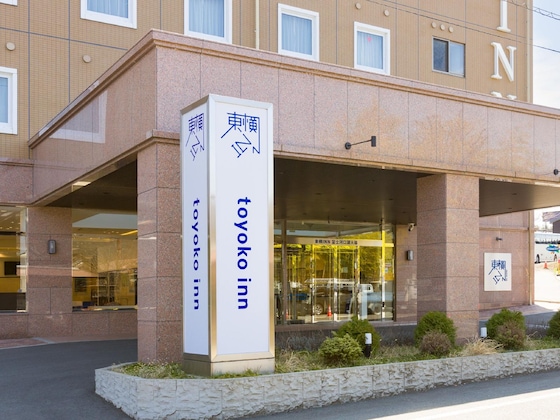 Gallery - Toyoko Inn Fuji Kawaguchiko Ohashi
