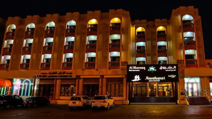 Gallery - Itlalat Al Shorouq Hotel