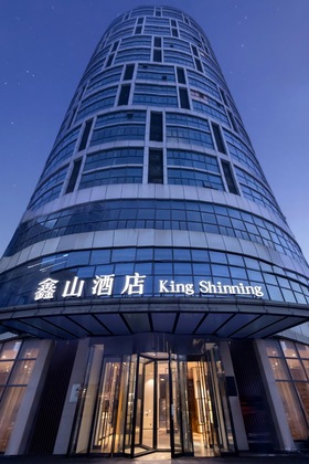 Gallery - Atour Hotel Expo Center Yantai