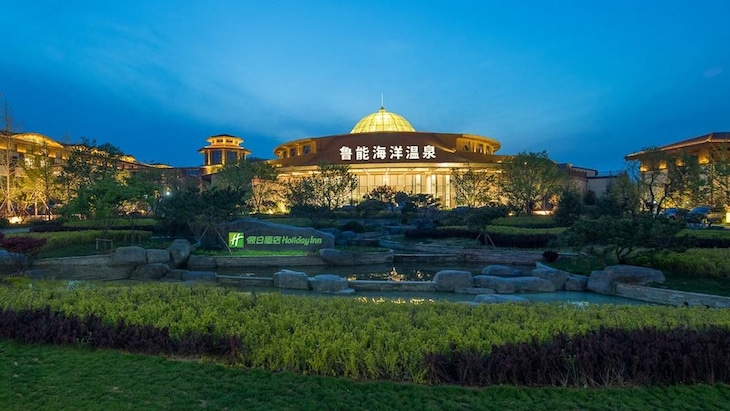 Gallery - Holiday Inn Dalian Hot Spring By Ihg