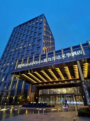 Gallery - Wanda Vista Changchun