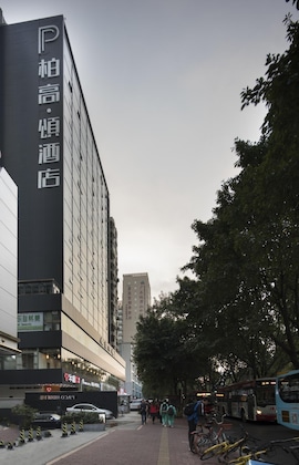 Gallery - Paco Hotel Guangzhou Zoo Metro Branch