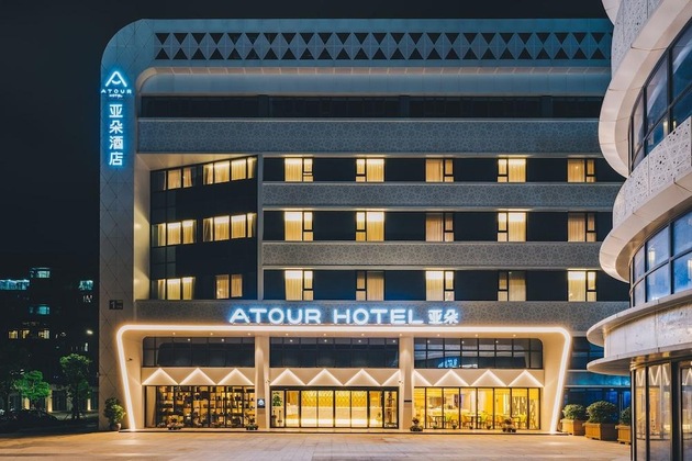 Gallery - Atour Hotel Dazhai Road Xian