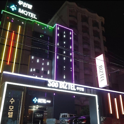 Gallery - Subiztel