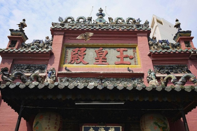 Gallery - Nhu Y Hotel