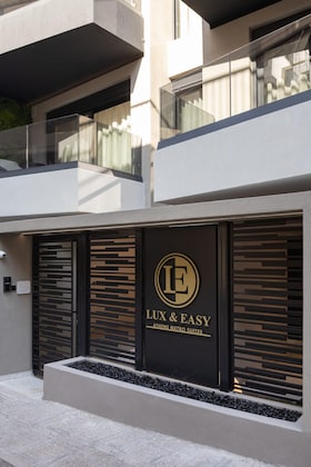 Gallery - Lux&Easy Athens Metro Suites